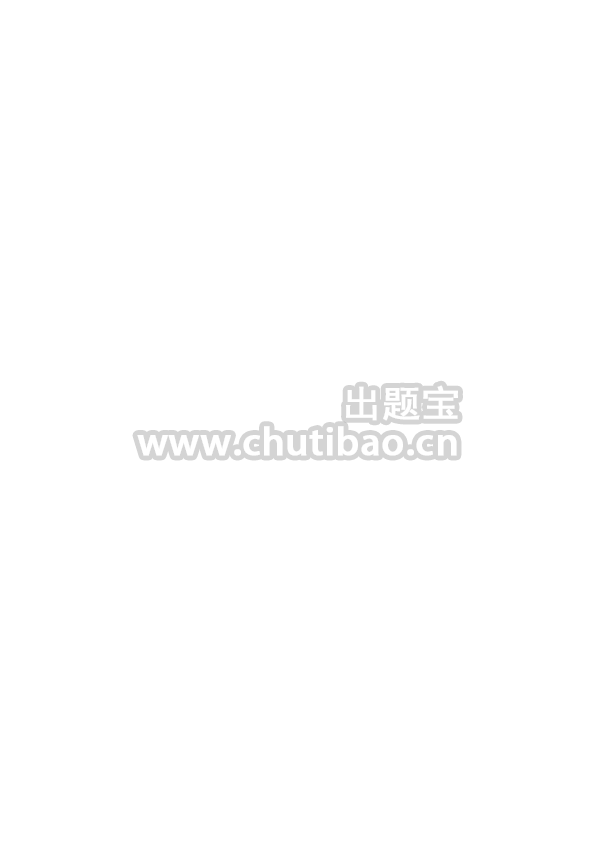 第3单元 汉语拼音知识盘点同步练习（部编版）